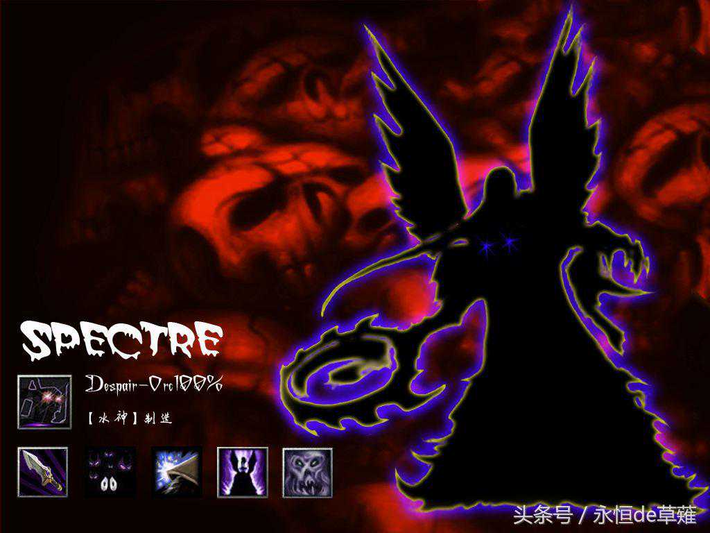 DOTA里谁才称得上第一大后期？