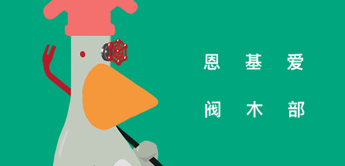 《DOTA2》7.20版本5K分以上最热门中单英雄TOP20