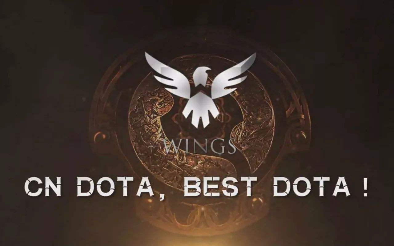 DOTA2：当年的wings究竟强在哪里？对手完全不能从bp环节进行针对