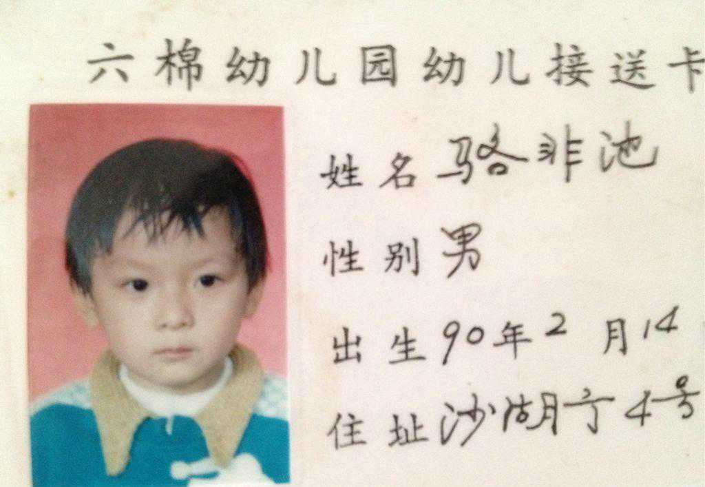 外号大盘点：DOTA2明星选手那些脍炙人口的昵称