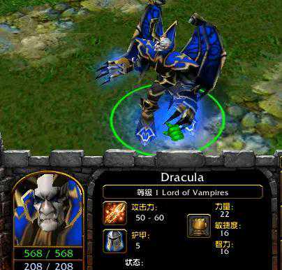 Dota6.83 英雄攻略之暗夜魔王