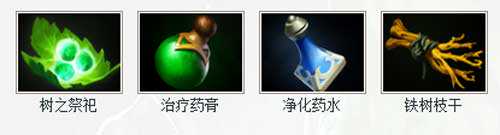 DOTA2哈斯卡出装建议 神灵武士怎么出装