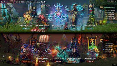 DOTA2 TI9：RNG力尽不敌0：2惜败Fnatic，基本无缘胜者组
