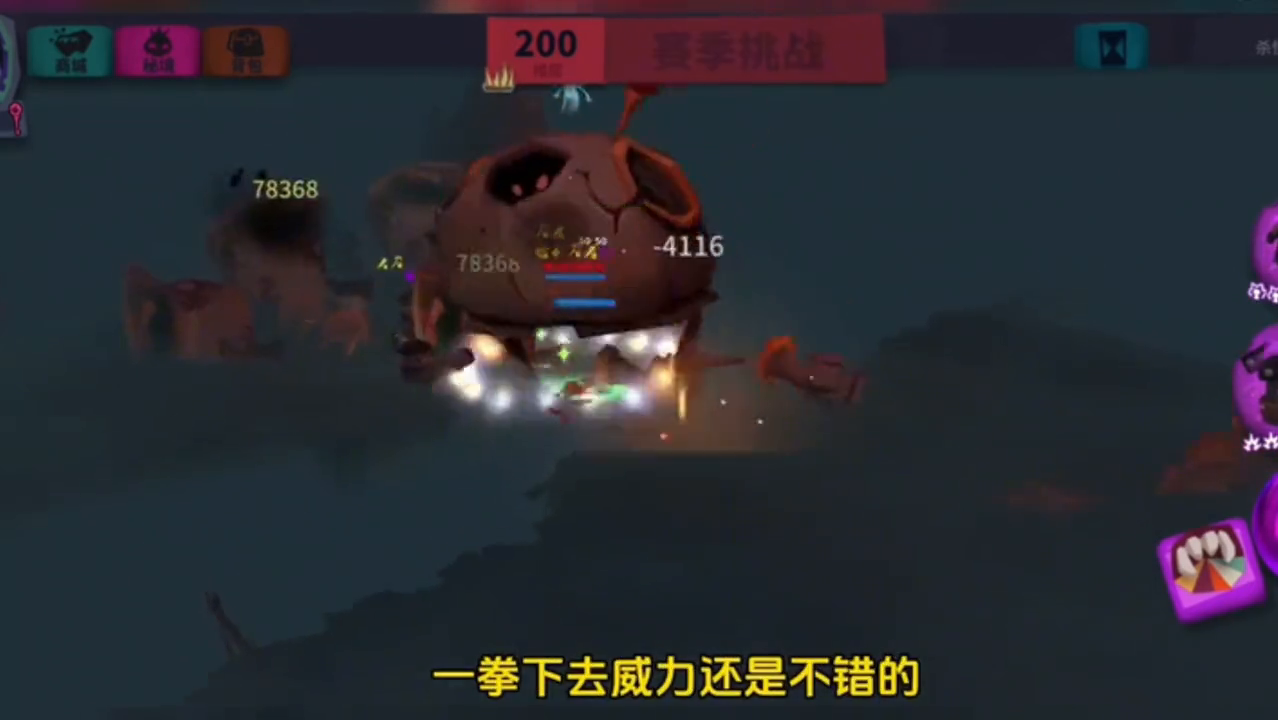 英雄联盟：发条法杖成型后的出装方向