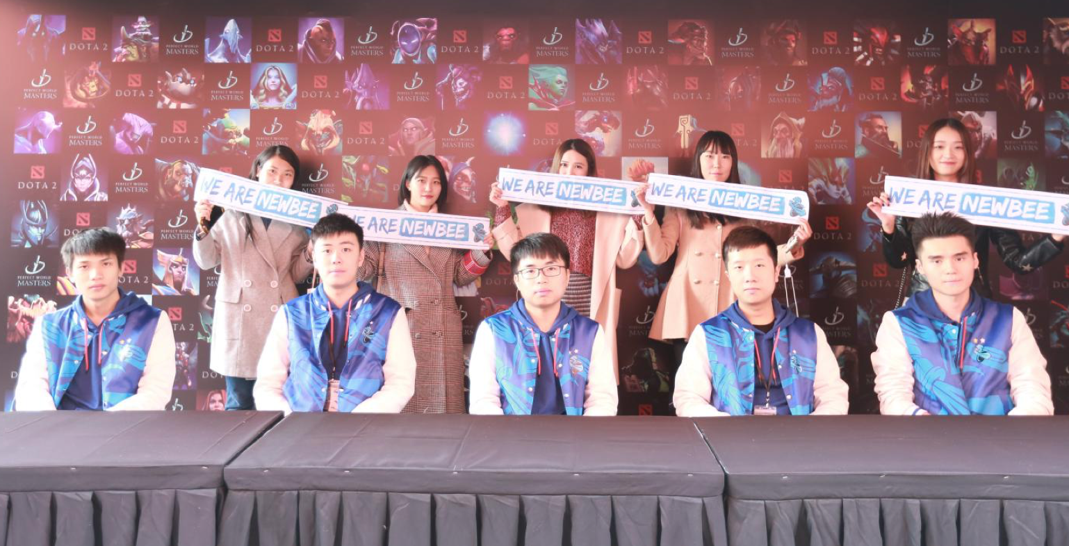 DOTA2完美大师赛总决赛今日上演 完美盛典“high”爆2017