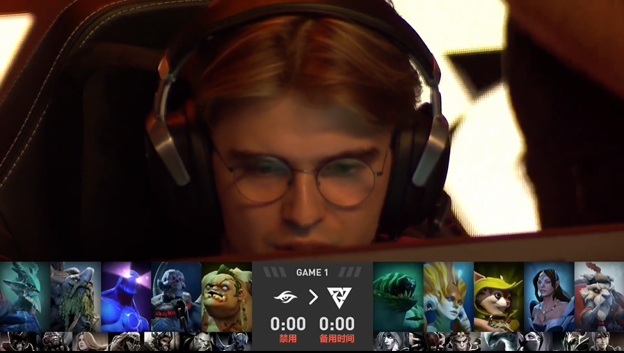 DOTA2-TI11决赛：新王登基！Tundra 3-0击败Secret问鼎冠军