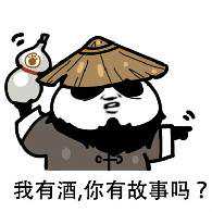 魔兽最让人感动的英雄！孤身一人对抗古尔丹，最终战死沙场