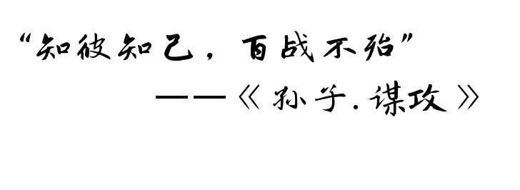 「Dota兵法·视野篇」买光眼=不背锅？如何插眼才能不做假辅助