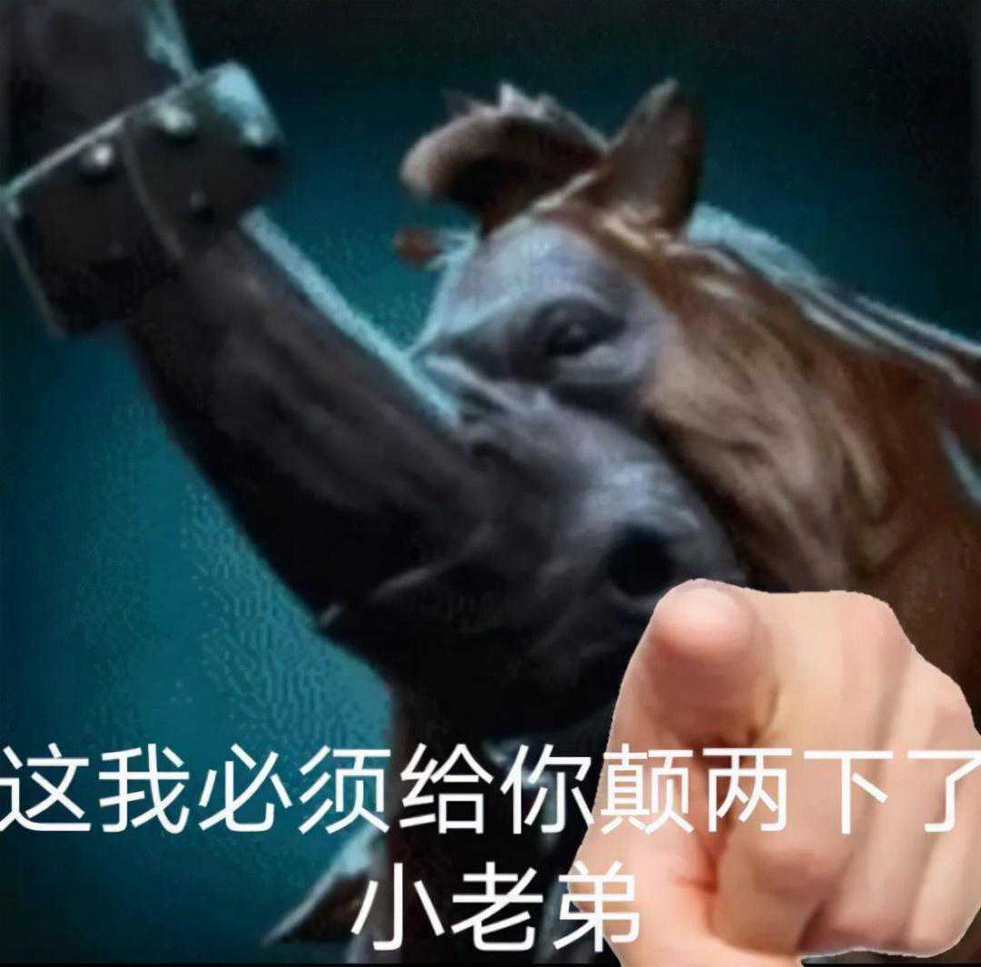 炉石新卡冰封猛犸发布，DOTA2玩家评论炸锅了：暴雪这调侃到位啊