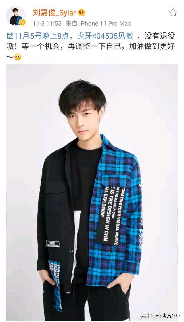 Dota2：塞拉高强度和网友互动，亲身回答当年那只鸟有没有影响