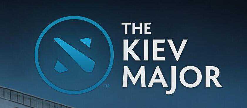 基辅Major淘汰赛赛程公布 CN军团集结上半区