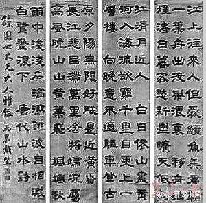 很多人说他不会欣赏书法作品，没关系，让我来给你讲一讲吧