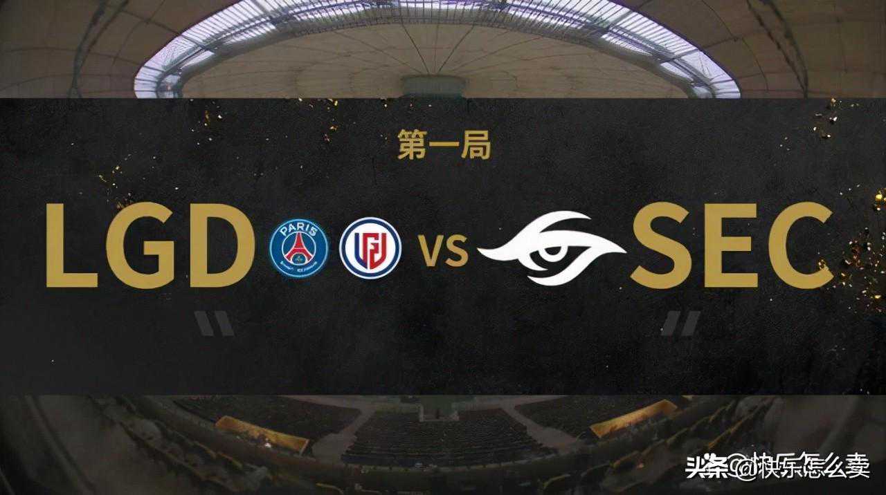 DOTA2Ti10国际邀请赛决赛：为什么不ban猛犸