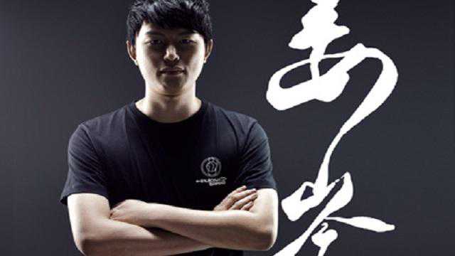 盘点那些屹立在TI之巅的中国战神-3号位篇-YYF