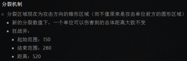 新版本的宠儿：法系火猫