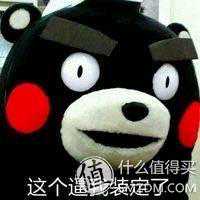 电子竞技没有晒单之晒晒我的电竞（DOTA2）装备