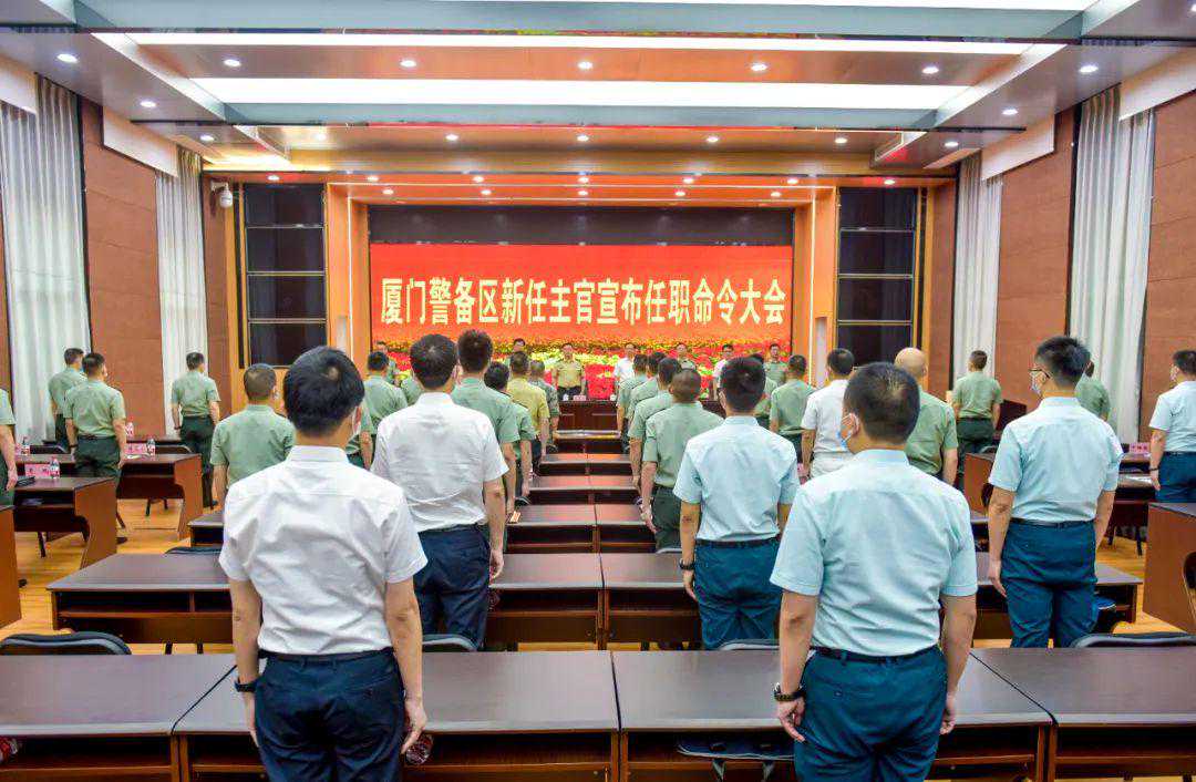 厦门警备区迎来新任主官：陈荣海任司令员，徐林森任政委