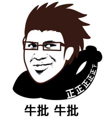 VG时隔两年终于收到TI8直邀资格，玩家却说：打那么菜去丢人？