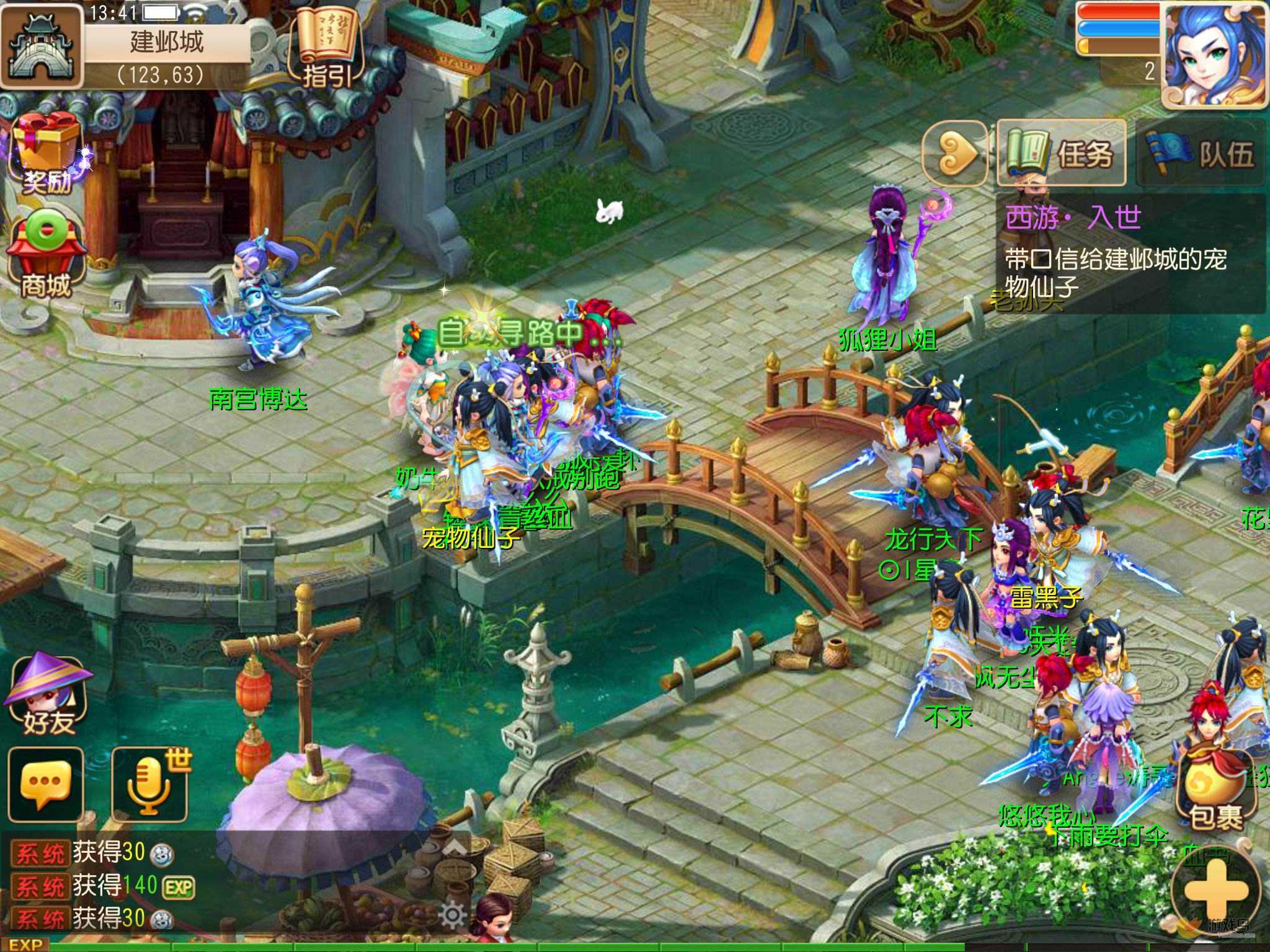 玩游戏真的只是花钱吗？一个无级别青龙220W，没有最贵只有更贵