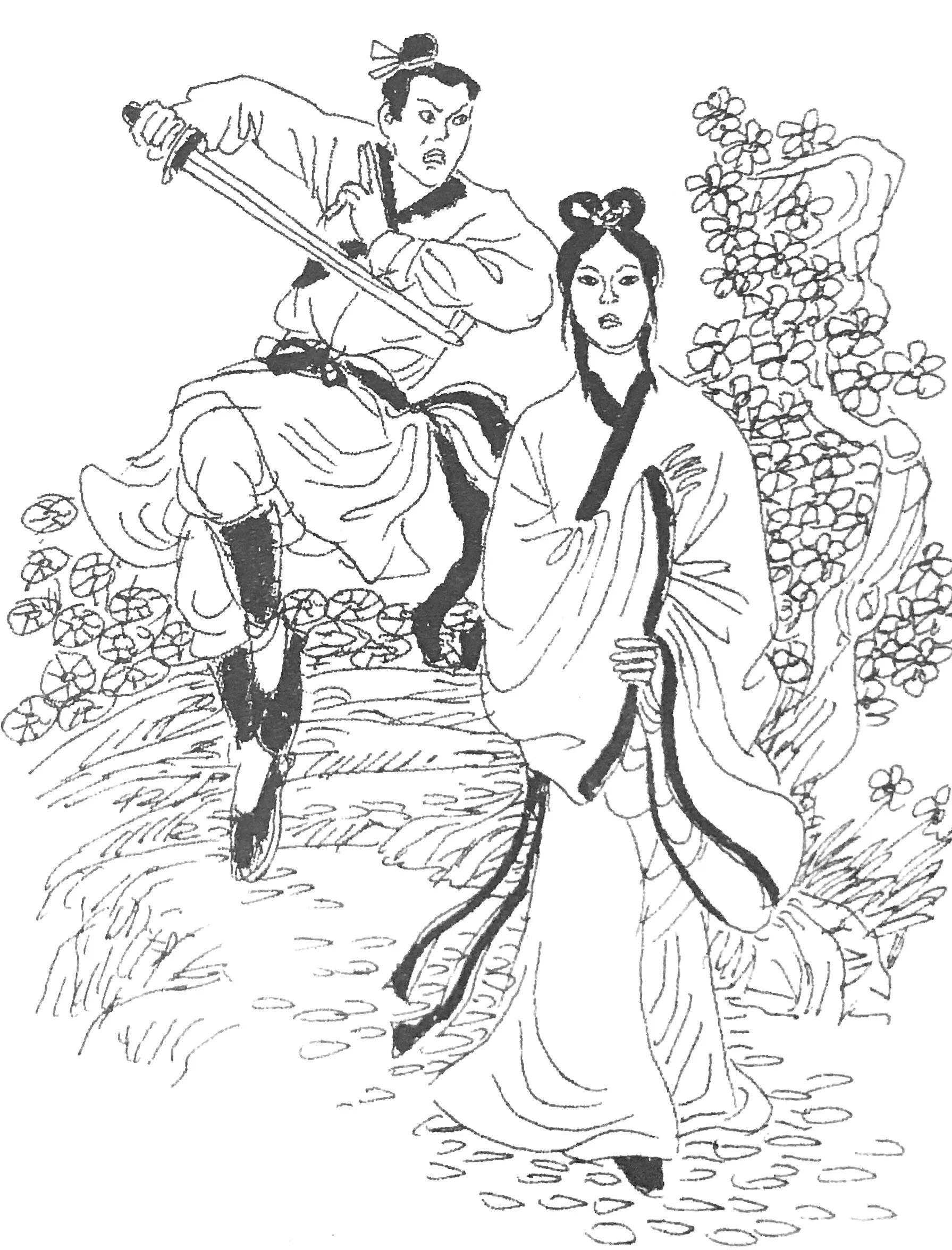 盲杀（武侠小说）