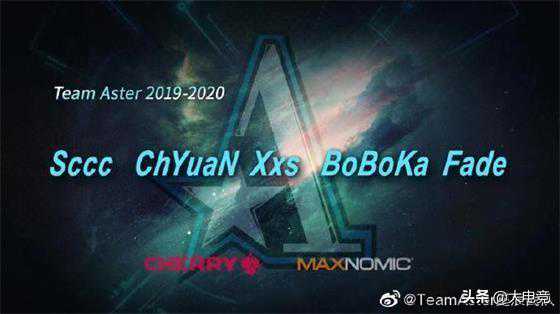 DOTA2：B神的茶队新阵容出炉，Fade“复出”打5，战神7任教练