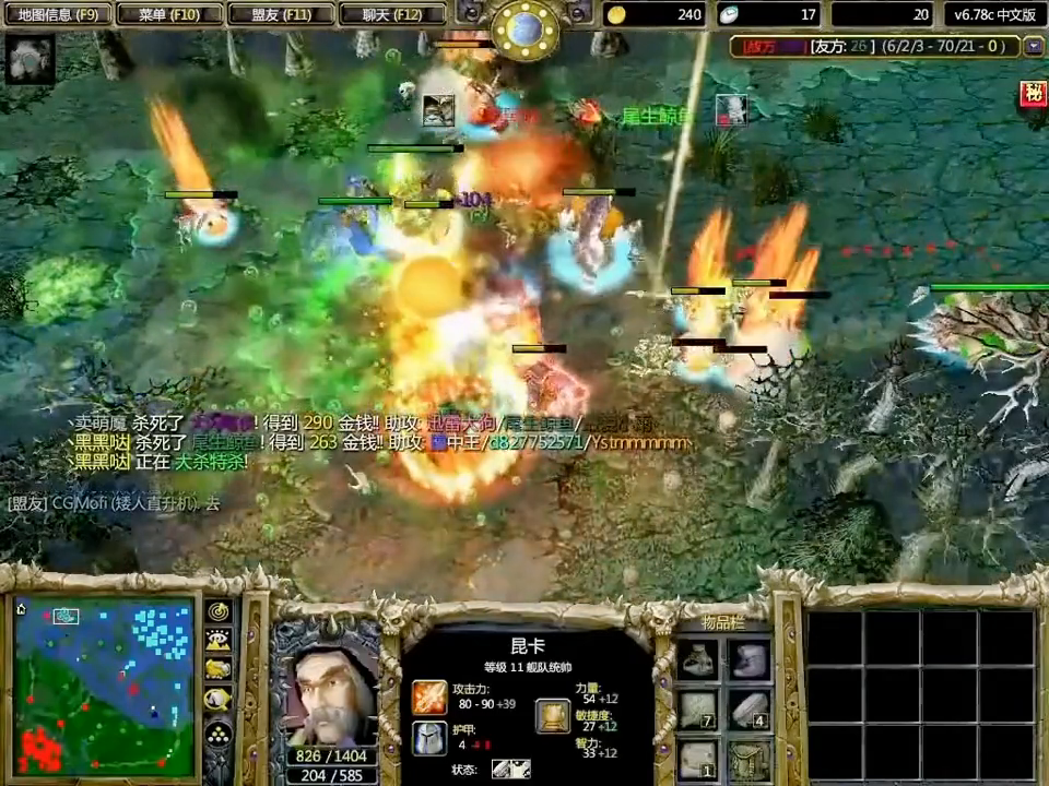 矮人直升机：亲自送她上飞机（3）#游戏日常