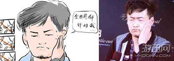 《DOTA2》波士顿秋季赛号外 心疼我“老怼”又“被鸽了”