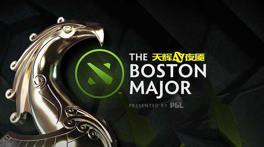 DOTA2秋锦赛淘汰赛速报：OG 2:1 淘汰WG.U