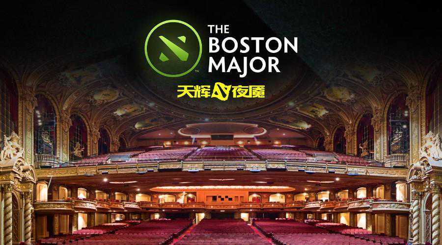 DOTA2秋锦赛淘汰赛速报：coL 0:2不敌WG.U被淘汰