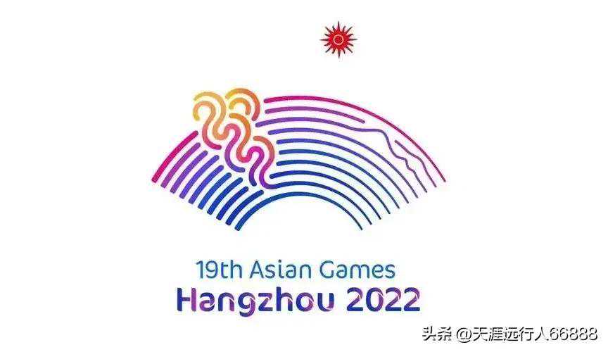 杭州亚运会中国各省市运动员数、全名单，45国参赛金牌战完整赛程