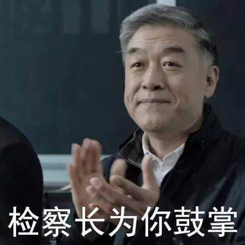 「神武4刚背兽」耗时一月给您带来百度都搜不到的反向炼化测评