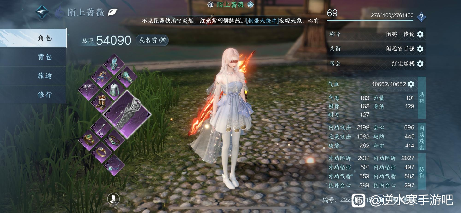 曾被唾弃的“缝合怪”游戏，如今被玩家当香饽饽，还直呼多缝一点