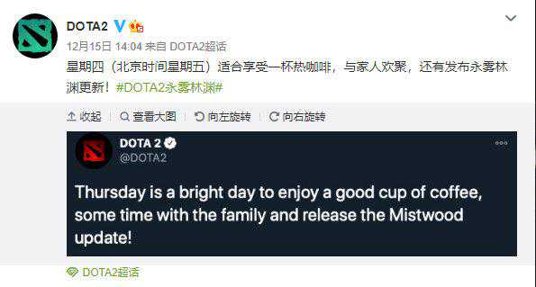 开天辟地破鸿蒙，DOTA2往年重大版本更新回顾