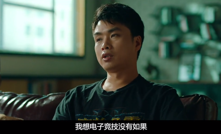 《魔兽争霸III：重制版》最燃故事片来了，SKY真人出场引爆弹幕