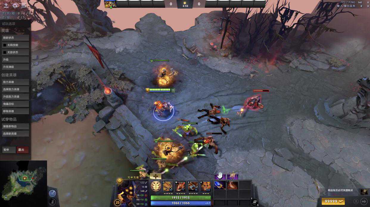 dota2:A杖最新版本讲解，小骷髅破隐召射手，圣堂刺客增加闪烁