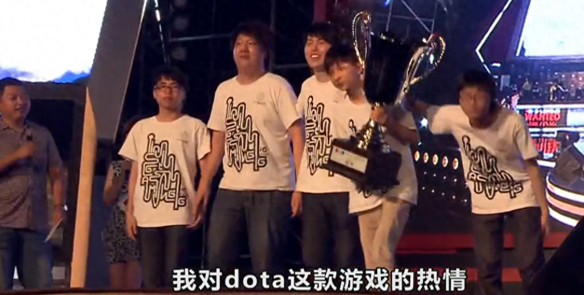 DOTA：从月薪3000不到的加油站员工，到刀圈一哥，YYF的传奇人生