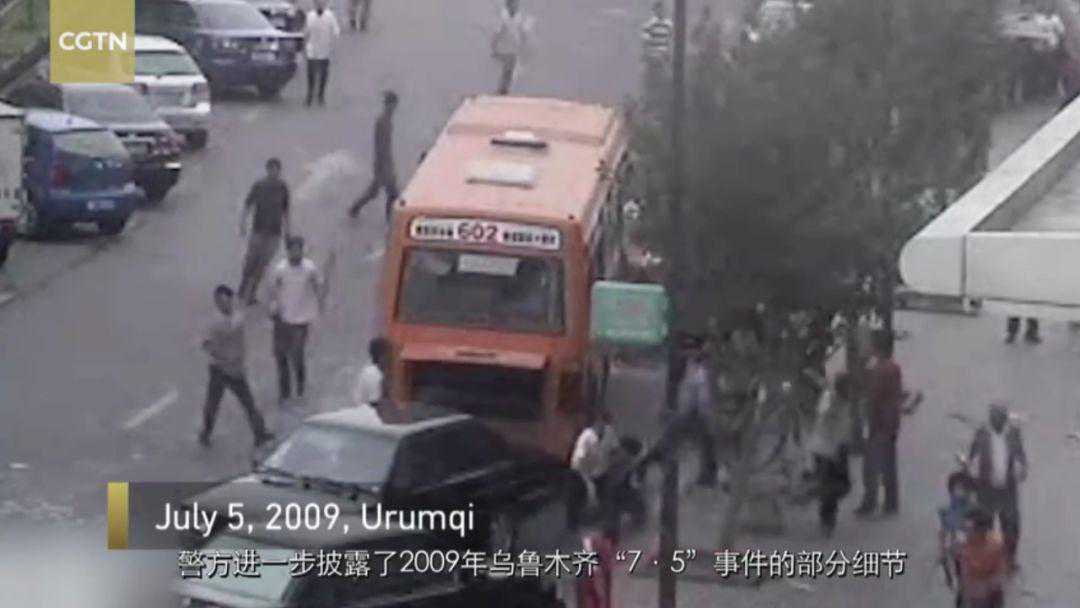 重磅！涉疆反恐部分案件画面首次公布，涉“7·5”事件等，看完整视频