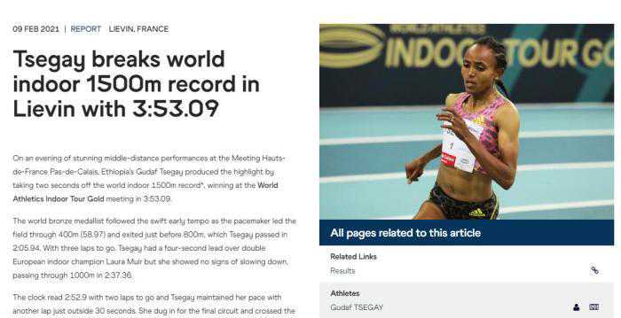 3分53秒09！女子1500米室内田径世界纪录被刷新