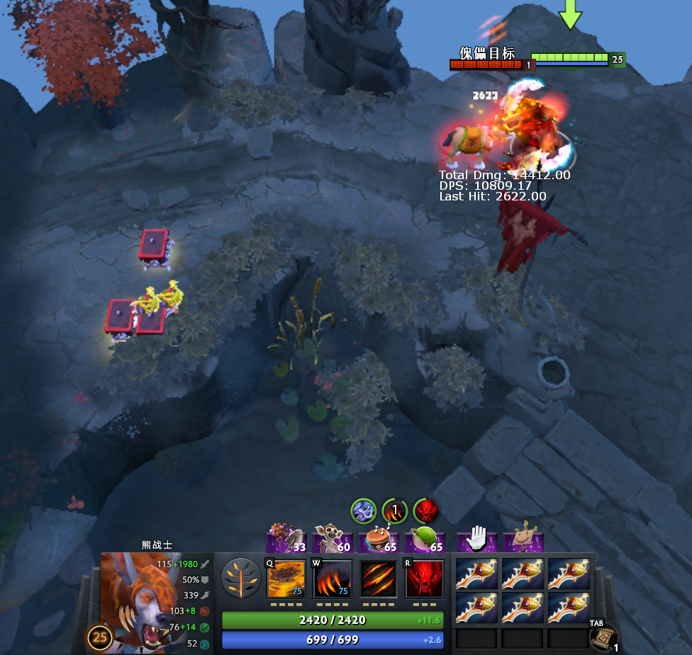 究极大盘点DOTA2最强单体输出英雄！我是冷酷无情的输出机器