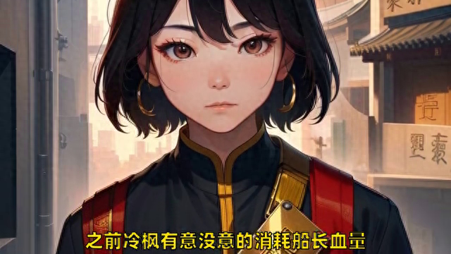 主播这是什么奇葩出装？