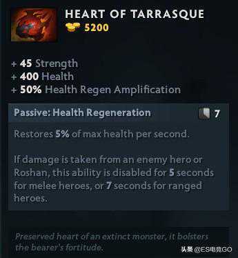 刀塔百物语22：恐鳌之心是谁的心？讲述DOTA2世界中的龙文化