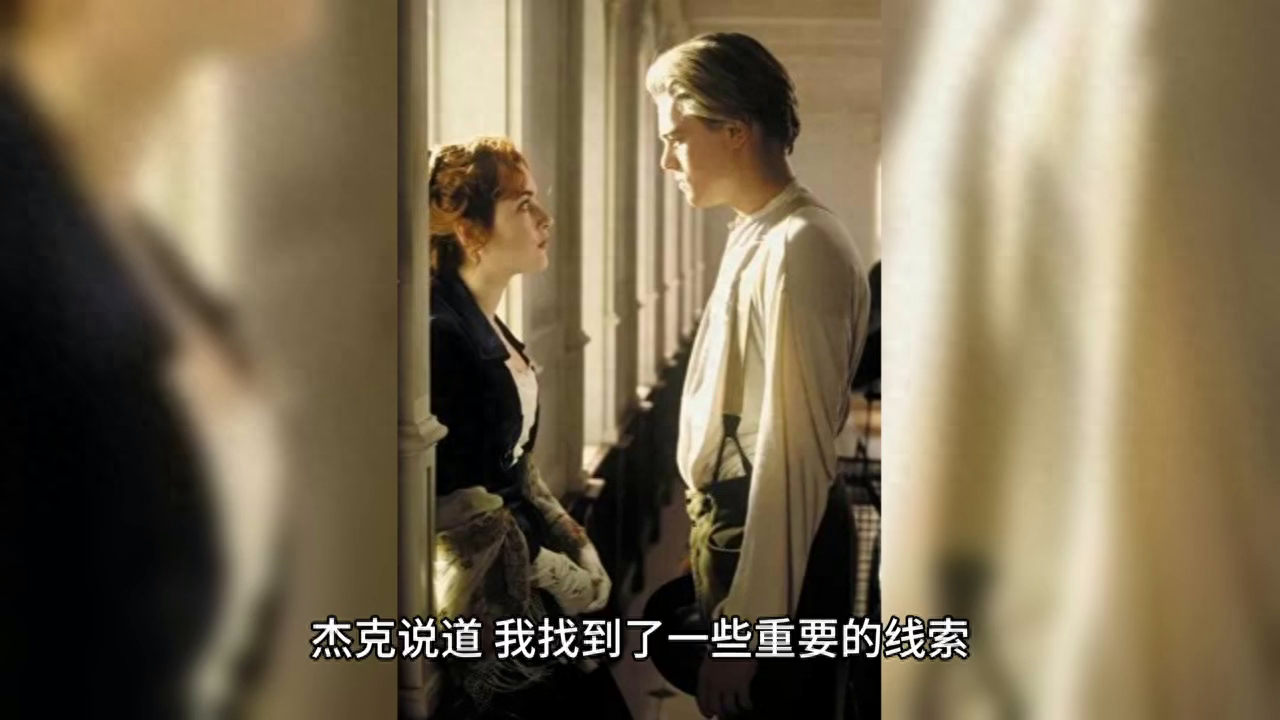 【连载】第四章：谜团