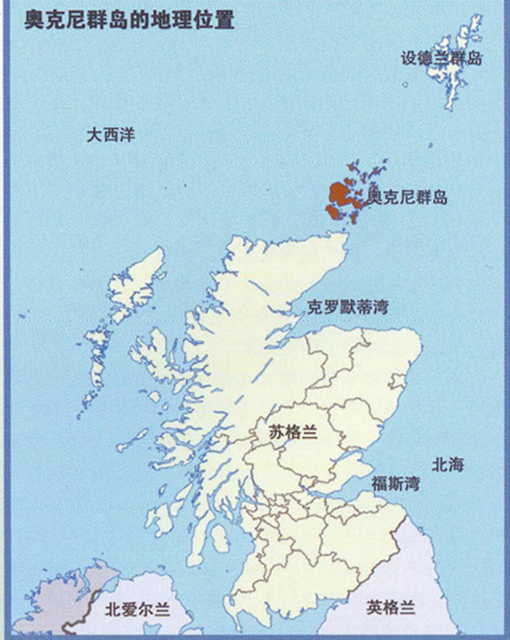 称霸全球时的大英帝国防守最严密的保命之地