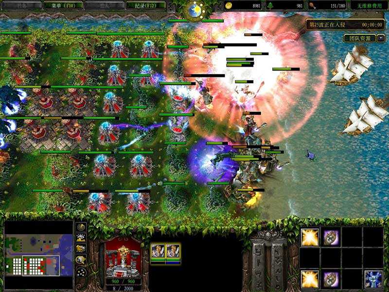 防守的艺术，《魔兽争霸3》里那些防守类地图