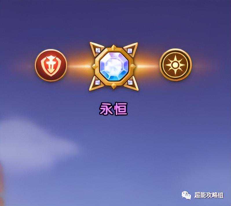 魅惑魔女强度分析！