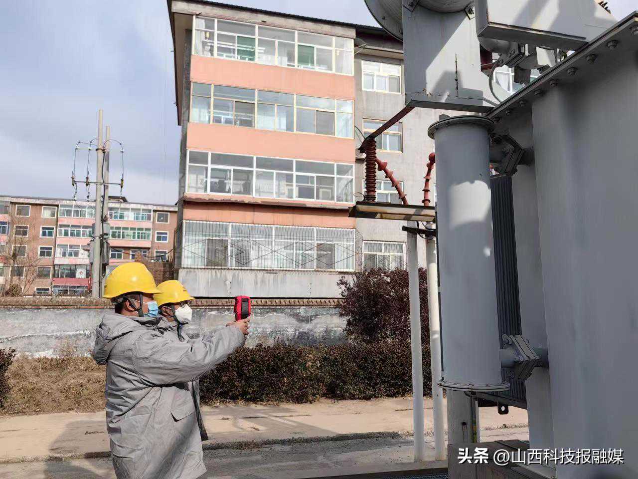 多举并措保供电 从容不迫度寒冬