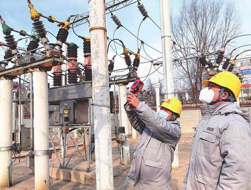 守护万家灯火 确保迎峰度冬