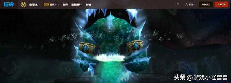 战网魔兽世界怀旧服怎么下载 战网魔兽世界下载安装教程