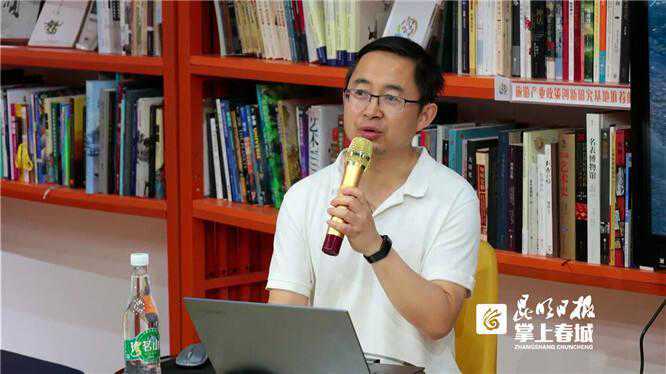 云南文旅规划沙龙开讲