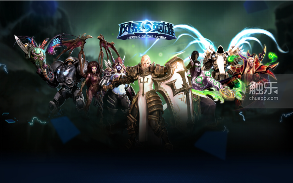 《风暴英雄》国服第一和他的三支队伍